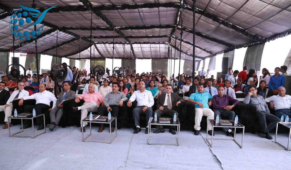 International Conference