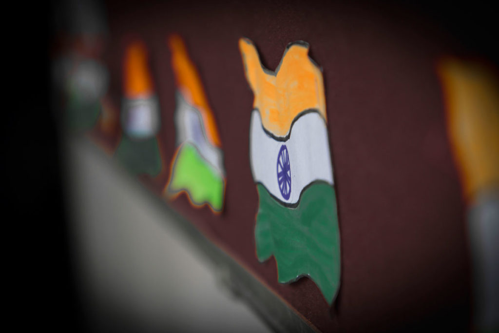 Republic Day