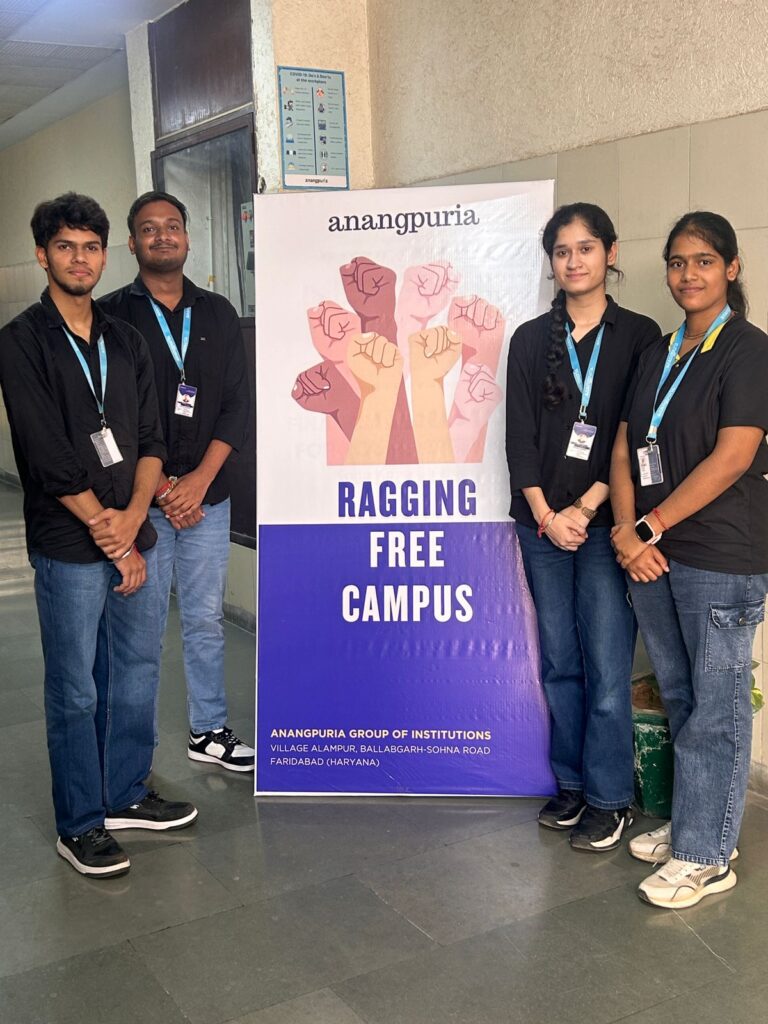 Anti-Ragging Awareness Program (2025)